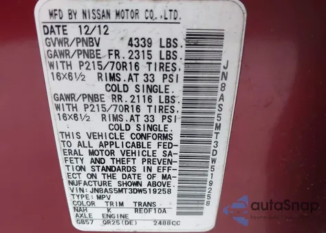 2013 Nissan Rogue S from USA, damaged, VIN JN8AS5MT3DW519258